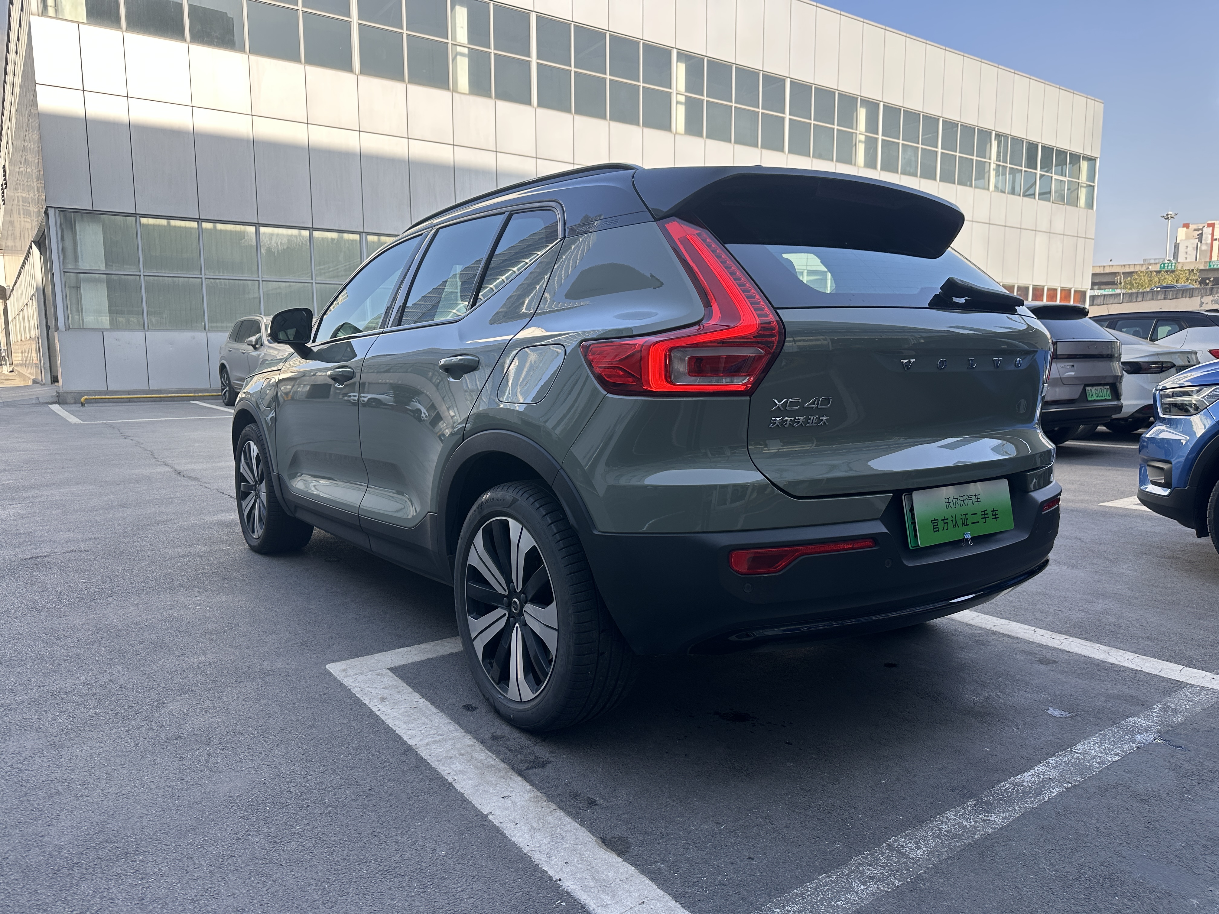 Volvo XC40 Recharge Long Range 2023 года