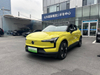 Одномоторный Volvo EX30 Long Range Ultra 2025 года