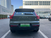 Volvo XC40 Recharge Long Range 2023 года