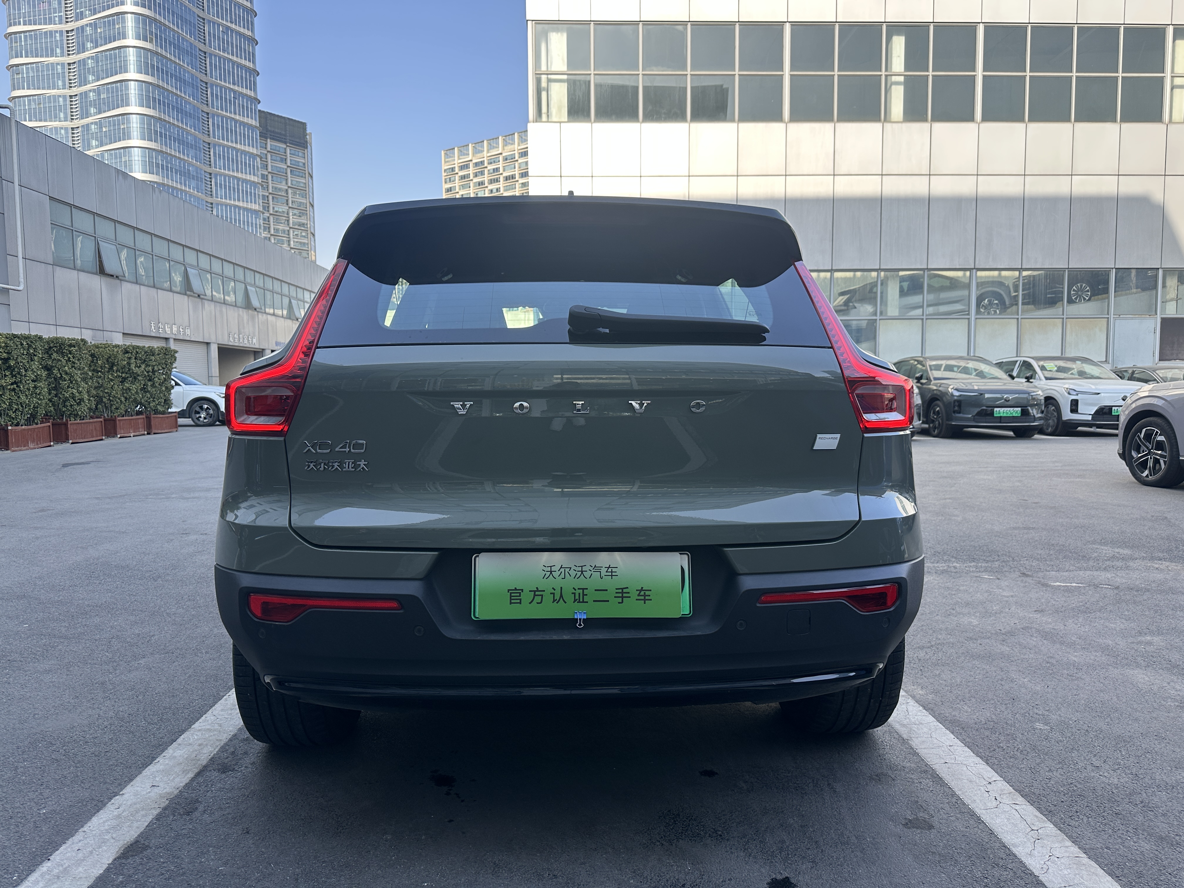Volvo XC40 Recharge Long Range 2023 года