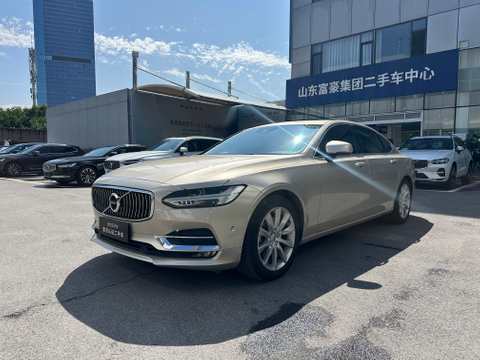 Volvo S90 T5 плюс мой 2018