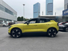 Одномоторный Volvo EX30 Long Range Ultra 2025 года